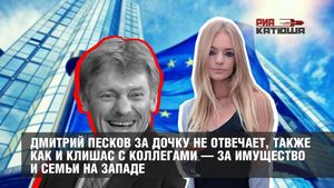 Дмитрий Песков за дочку не отвечает, также как и Клишас с коллегами — за имущество и семьи на Западе