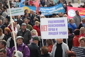 «Левада-центр»: каждый пятый россиянин готов участвовать в политических протестах