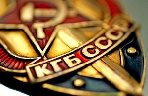 Одна из секретнейших спецслужб: пять вопросов о КГБ СССР