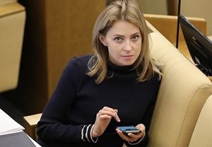 Поклонская решила зарегистрировать право на интернет-мем «няш-мяш»