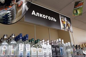 Минздрав начал готовить закон о запрете продавать алкоголь лицам младше 21 года