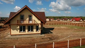 В России проведут полную инвентаризацию недвижимости и земель