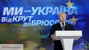 Порошенко заявил, что уверен в своей победе на президентских выборах на Украине