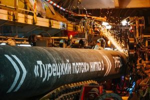 Газ в Европу минуя «це Европу» или Украинской трубе — «труба»?