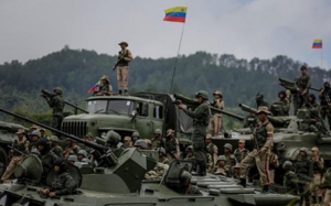 Российский сенатор выступил против создания военной базы РФ в Венесуэле
