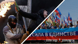 Ключ к спасению Украины – на Донбассе