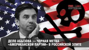 Дело Абызова — черная метка «американской партии» в российской элите