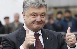 На Украине Порошенко высмеяли за молодежный сленг