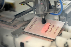В России появятся генетические паспорта