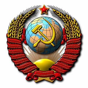 Вас привлекает идея создания СССР 2 ?