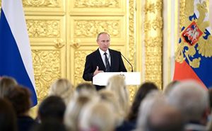 Путин наградил более 60 сотрудников «Роснефти» орденами в честь юбилея компании
