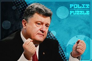 Порошенко предостерег Зеленского от встречи с Путиным без согласования с Западом.