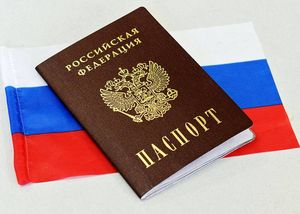 Указ Путина о российских паспортах вызвал на Донбассе настоящий ажиотаж