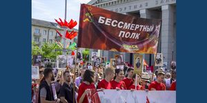 НАКАНУНЕ 9 МАЯ В МИНСКЕ ГОТОВЯТСЯ НОВЫЕ ПРОВОКАЦИИ