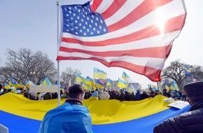 Когда США уйдут с Украины