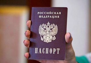 Киев готовит Донбассу и России ответ на «паспорта Путина»