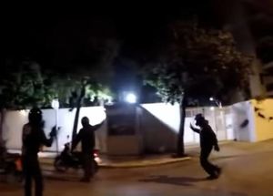 Резиденция посла США в Греции подверглась нападению анархистов