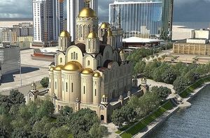Храм раздора в Екатеринбурге и другие проекты церквей, которые не дают покоя горожанам