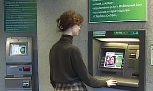 Раскрыта новая схема воровства денег с карт клиентов Сбербанка