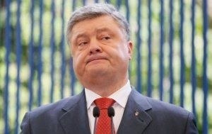 Возбуждено третье уголовное дело против Порошенко