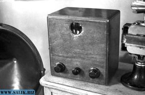 10 мая 1932 года в СССР начался выпуск первых телевизоров