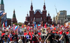 В Токио разглядели русское «победобесие»