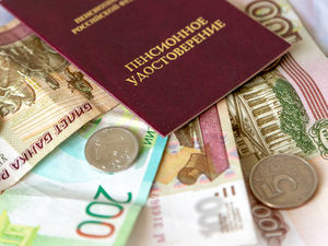 Раскрыт размер индексации пенсий: пожилые россияне "разбогатеют" на сотни рублей
