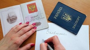 Что будет, когда жители Донбасса станут россиянами: стратегия Москвы и её последствия