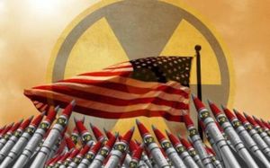 Счетная палата США: "У нас проблемы с ядерным оружием"