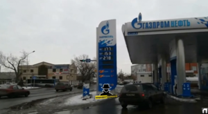 Почему российский бензин в Казахстане дешевле, чем в самой России?