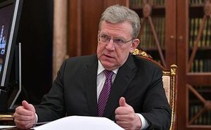 Кудрин заручился поддержкой Генпрокуратуры