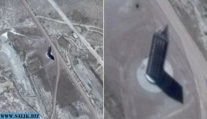 На снимках с секретной "Зоны 51" увидели треугольный небоскреб. Обман или реальность?