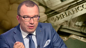 Юрий Пронько: Если введут принудительный «пенсионный налог», ситуация станет взрывоопасной