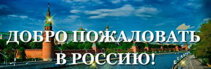 «России нужна вся Украина и Грузия» – русофобы подняли панику в прямом эфире