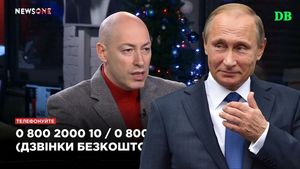 Гордон предложил $50000 за организацию встречи с Путиным