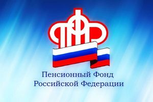 Работать после 65 - ти лет - это удовольствие!- российский чиновник