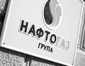 «Нафтогаз» Украины признал Крым российским