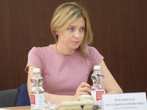 Поклонская заинтриговала сообщением о "тайных переменах" в личной жизни