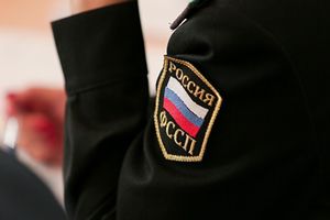 Минюст разработает порядок беспрепятственного доступа судебных приставов в жилища россиян