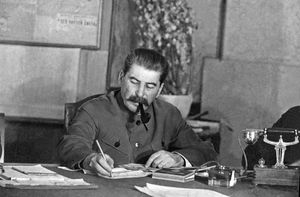 "Надо" товарища Сталина