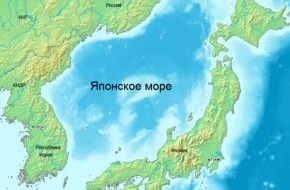 Появится ли на российских картах «Восточное море»?