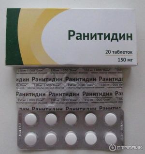Лекарство от изжоги может вызвать рак: в Индии проверяют все производства популярного в России препарата
