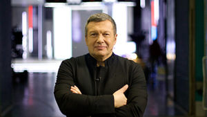 Владимир Соловьев как глас российского народа.