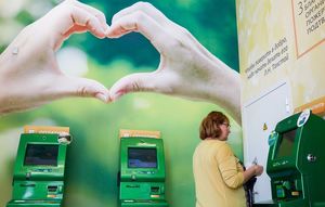 В Генпрокуратуре рассказали о новом виде мошенничества с банкоматами