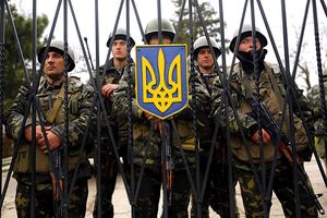Бывший украинский разведчик предложил «план по возвращению» Крыма