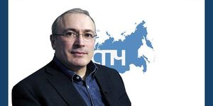 Спч для россиян. почему так беснуется ходорковский