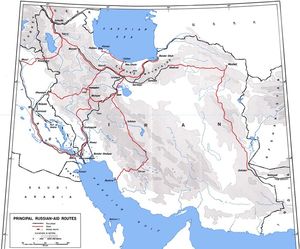 Персидский коридор для Советского Союза