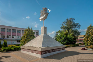 Воронежская область, Рамонь — Россия