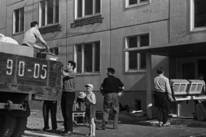 Сколько лет в СССР стояли в очереди на жильё?