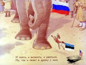 Русскому Слону пора наступить на эстонскую Моську